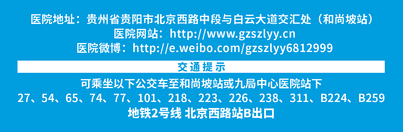 QQ图片20210812173102.png